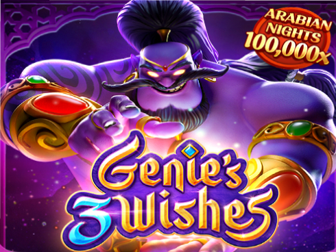 Genie